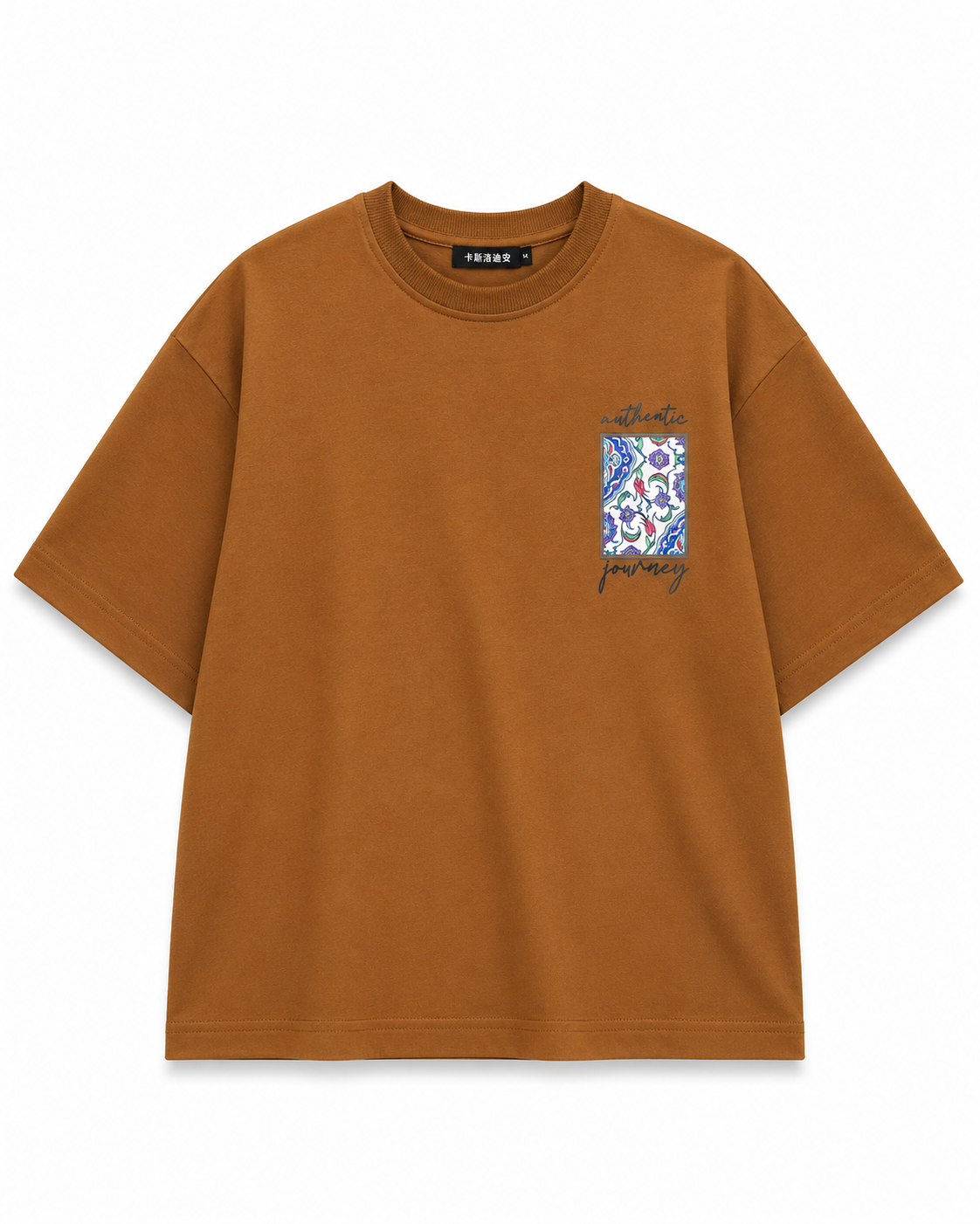 KASRO GALLERY PATCH T-SHIRT