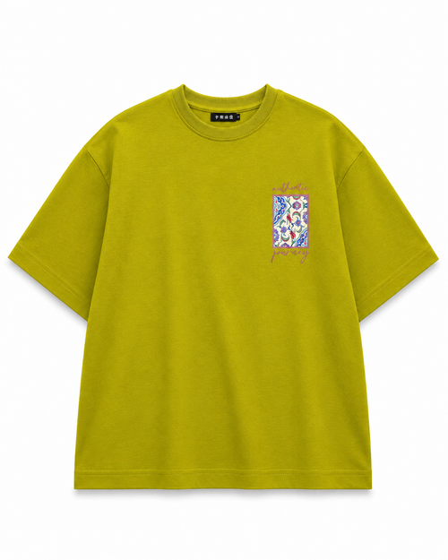 KASRO GALLERY PATCH T-SHIRT